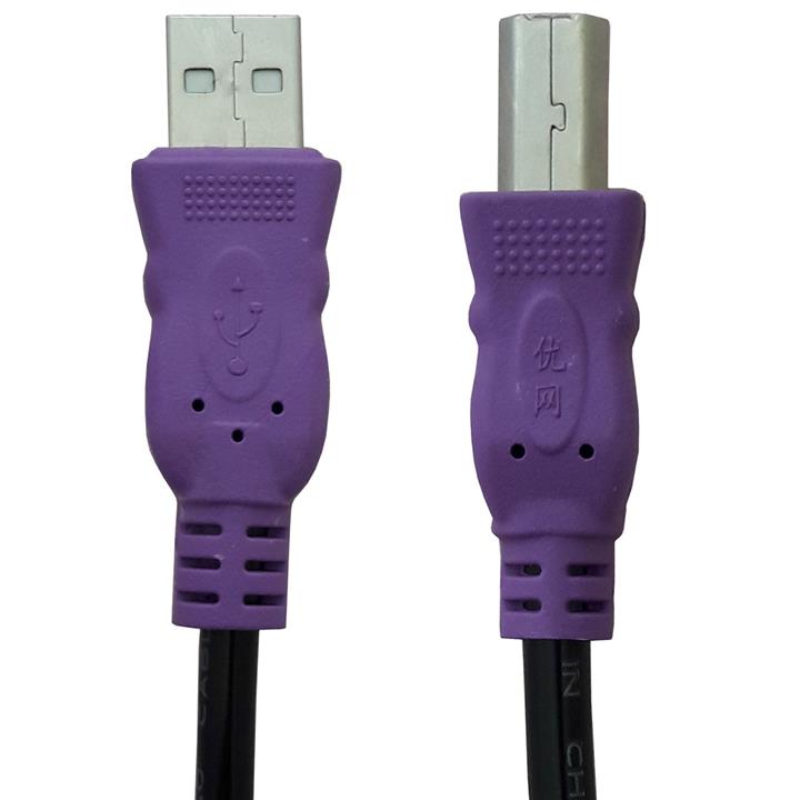 کابل پرینتر انزو به طول 3 متر Enzo Printer USB Cable 3 M